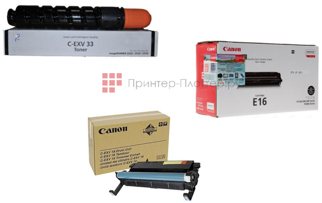 Canon C-EXV42 (black). Типы расходных материалов